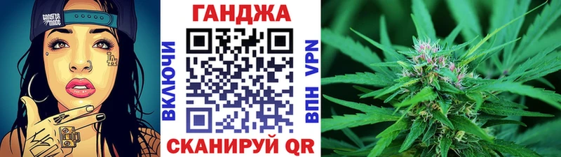 Купить наркотики цена Сорск MEGA tor  ЭКСТАЗИ  Альфа ПВП  ГАШИШ  Псилоцибиновые грибы 