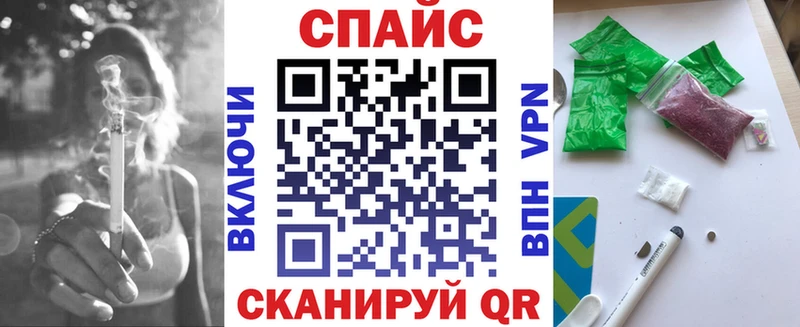 БУТИРАТ Butirat  Сорск 