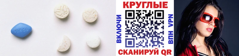 OMG ссылка  Сорск  ЭКСТАЗИ диски 