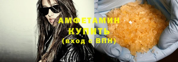 меф Арсеньев