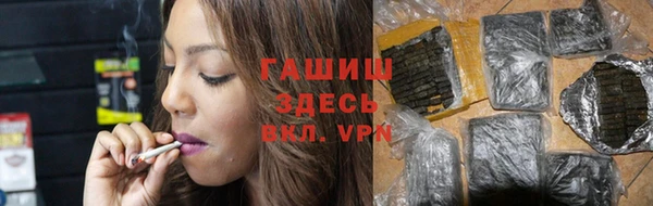 меф Арсеньев