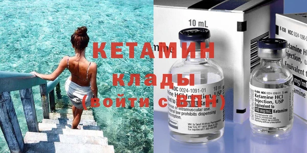 меф Арсеньев