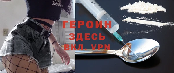 прущие крисы Балабаново