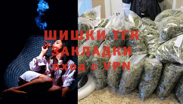 спайс Аркадак