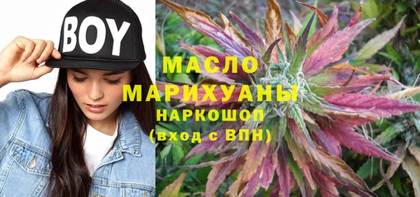 прущие крисы Балабаново