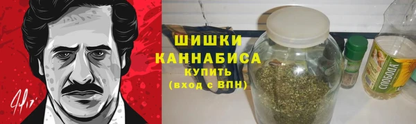спайс Аркадак