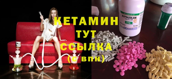 прущие крисы Балабаново
