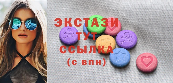 спайс Аркадак