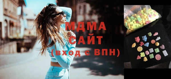 прущие крисы Балабаново