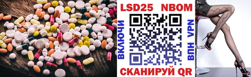 ЛСД экстази ecstasy  hydra ONION  Сорск 