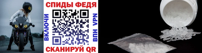наркошоп  Сорск  Первитин пудра 